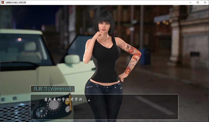 暗黑邻居超能汉化版更新了啥？快来看看！