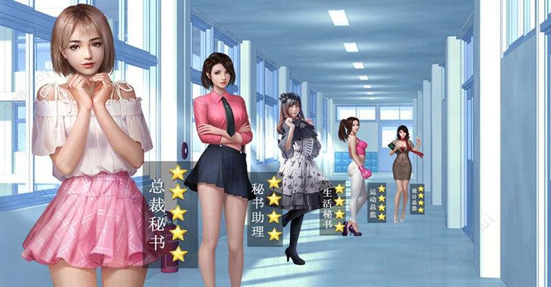 花都修仙汉化版下载教程,轻松获取游戏资源