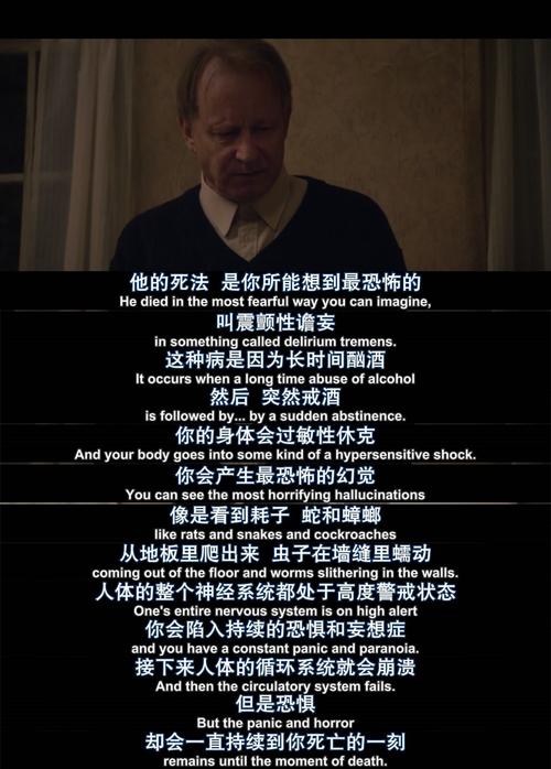 女性瘾者电影下载方法有哪些?避免病毒和陷阱!