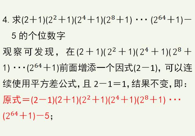 峰回路转内置汉化论坛下载:解决国内无法访问难题!