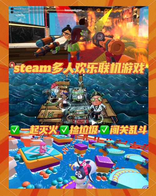 联合阵线游戏官网：多人在线策略游戏，组队开黑更刺激