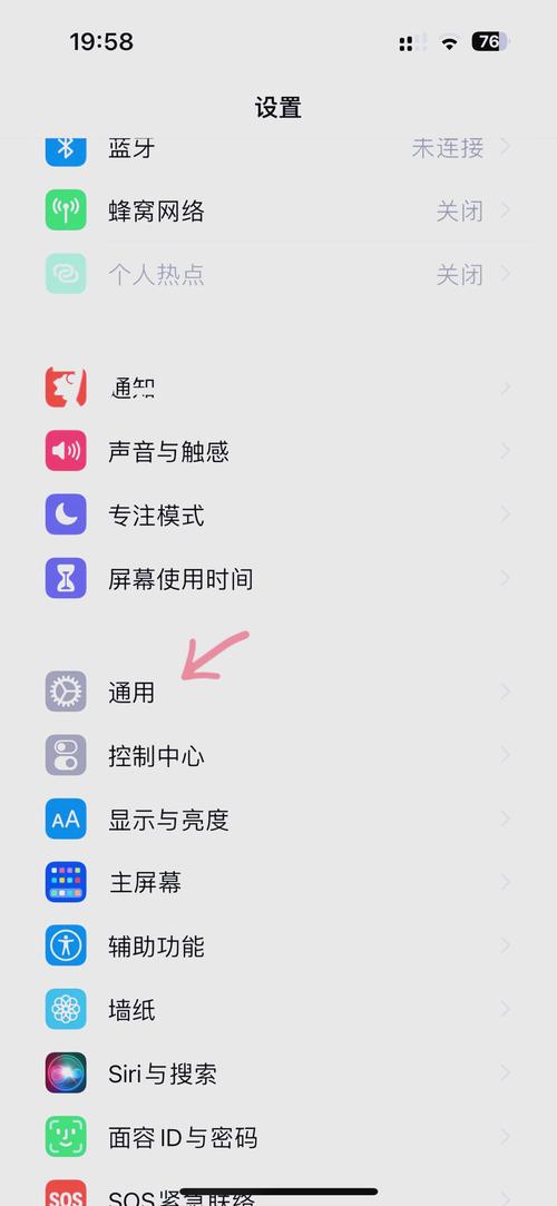 不会操作也能下载?闭着眼睛如何下载软件?