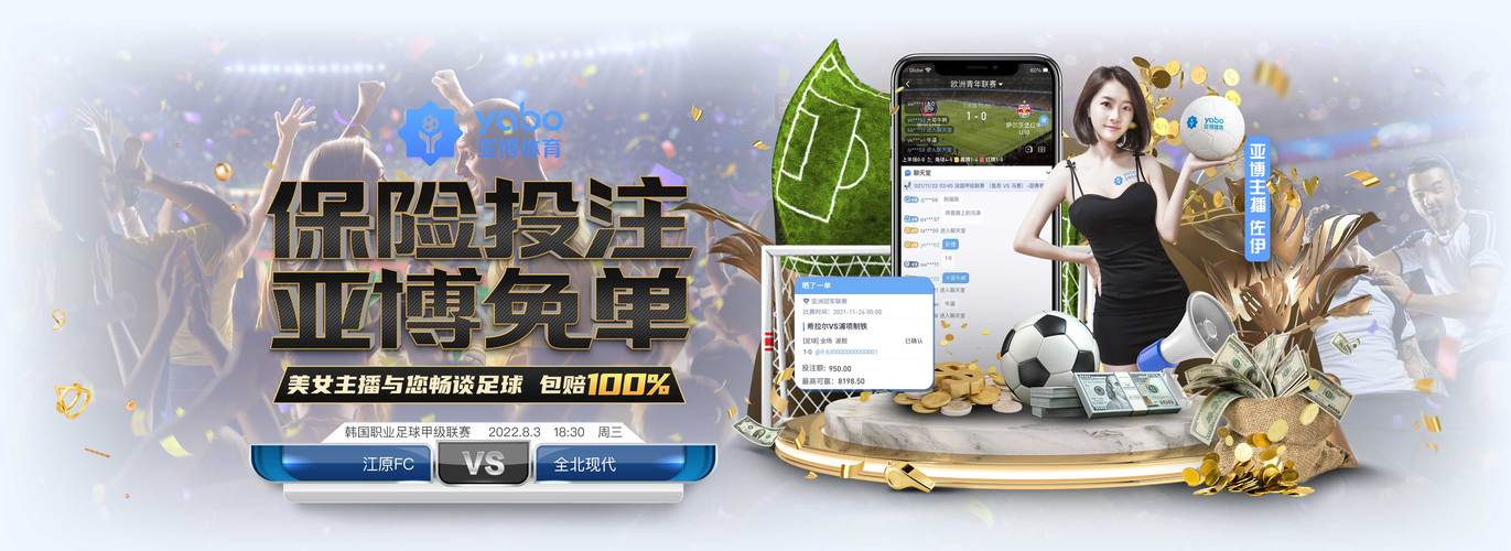 海阁官方正式版下载：女性统治的未来，等你来探索，畅玩最新版本！