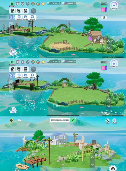 MadIsland游戏下载安装教程:新手小白也能轻松上手!