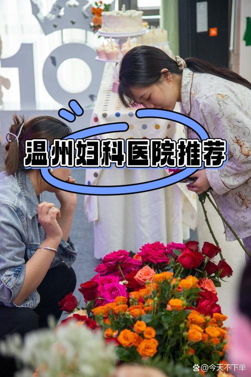 妇科医生游戏攻略：新手必看玩法技巧详解