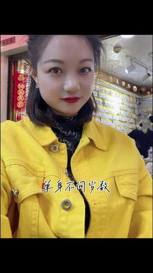 实力单身下载地址:找到你想要的版本