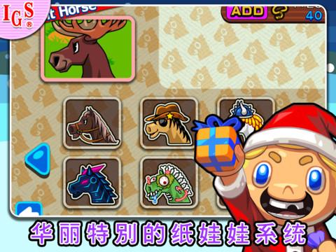 种马V0.11官方正式版下载地址：获取最新版游戏资源