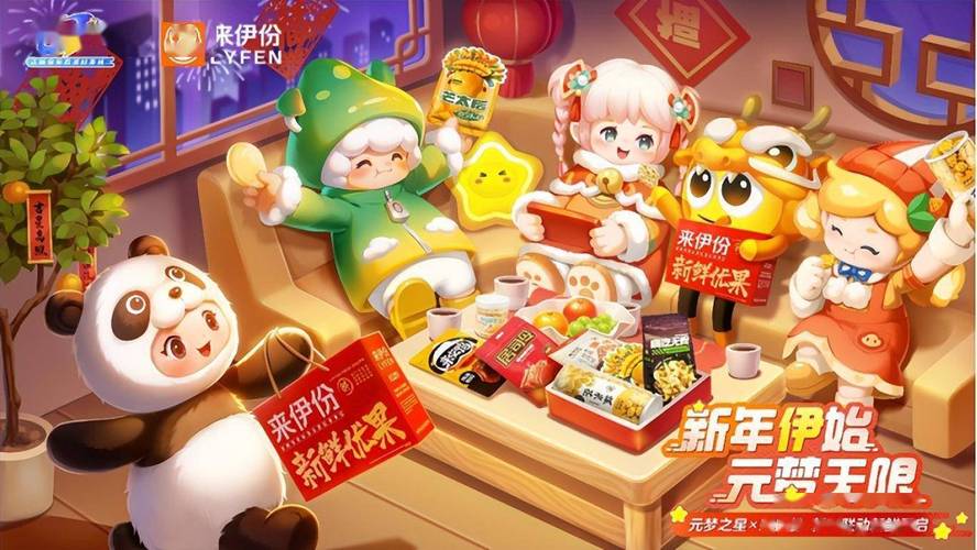 欲之梦最新版本更新地址，解决你找不到更新入口的难题！