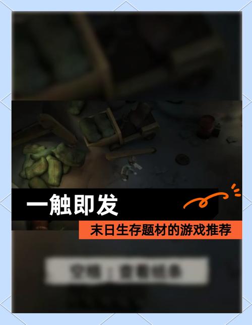 末日生存手游推荐:罪恶都市之丧尸小镇最新版本