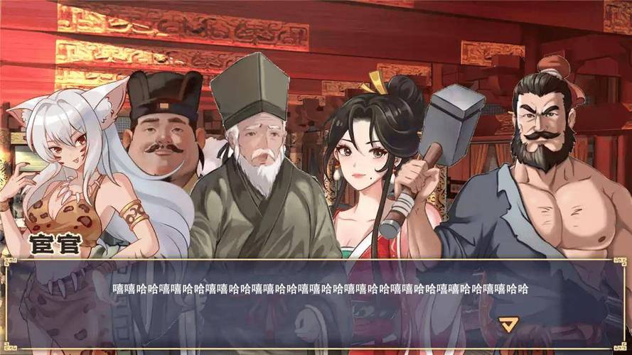 勾八狂想曲V2.10杨过游戏攻略大全：新手必看！