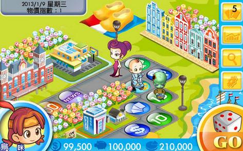 我们的家绅士游戏汉化版:完整版资源获取