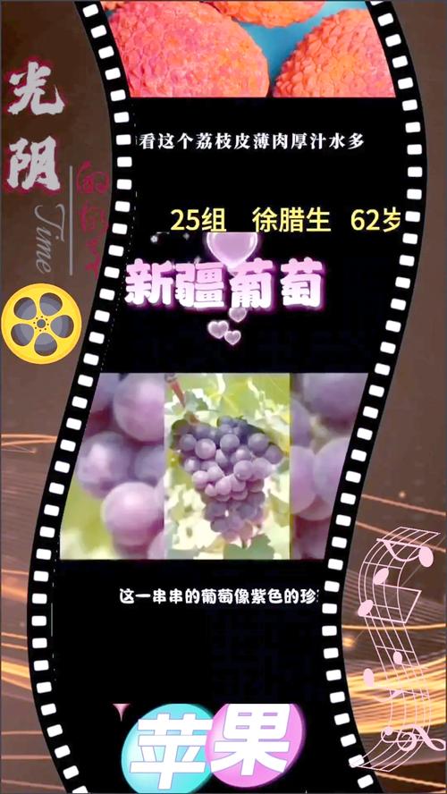 寻找葡萄成熟时下载地址:高清无损音乐轻松获取
