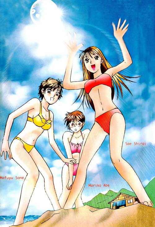 想看妹同居生活彩色版?这里有完整版资源