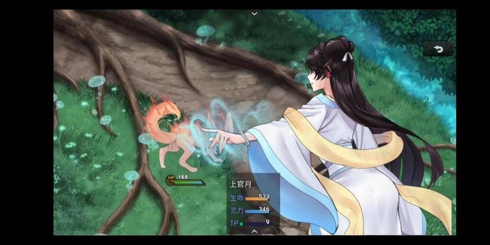 想玩绯月修仙录V0.55?这里有下载地址!