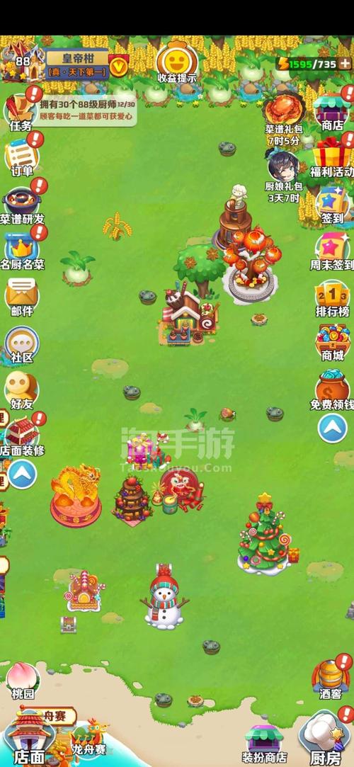 绝对统治重制V1.2下载地址在哪?快速找到游戏下载链接