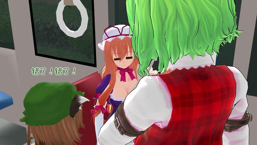 铃仙的洞窟最新版本更新了什么内容?