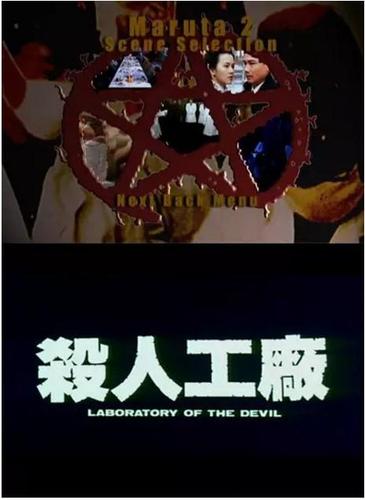 想玩威利大冒险续集?教你轻松下载完整版!