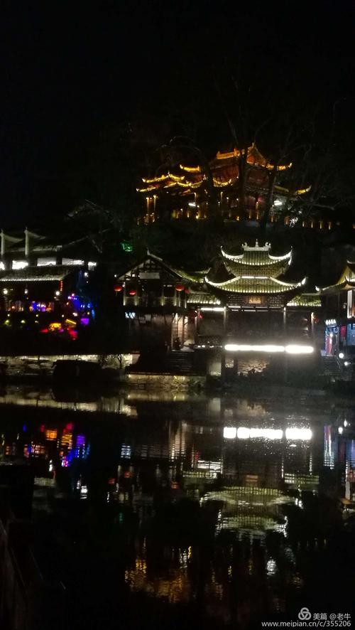 凤凰V11外传What下载方法详解:安卓/苹果手机轻松搞定