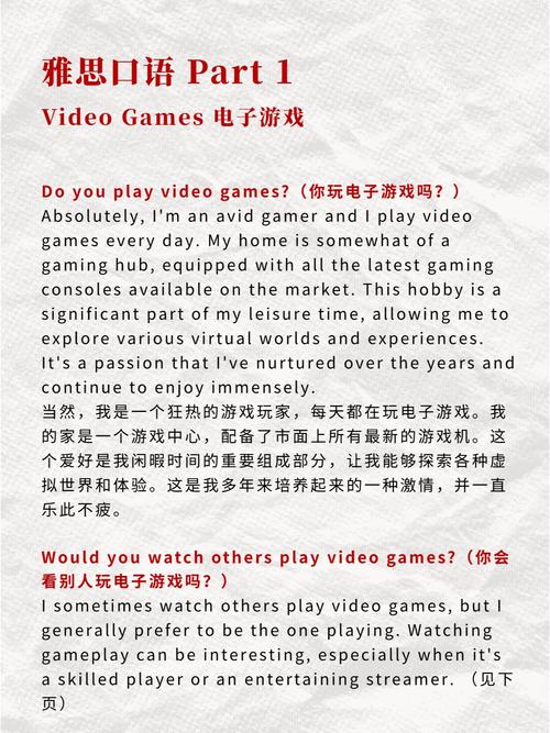 想了解勾八狂想曲V2.10你弟弟喜欢的游戏？这里有你想要的答案