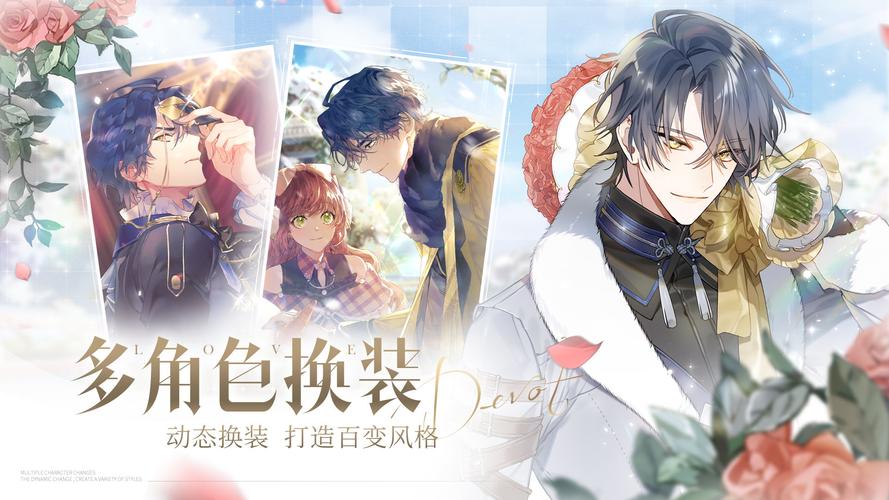 急寻双胞胎少女逆推游戏最新版本,哪里可以下载?