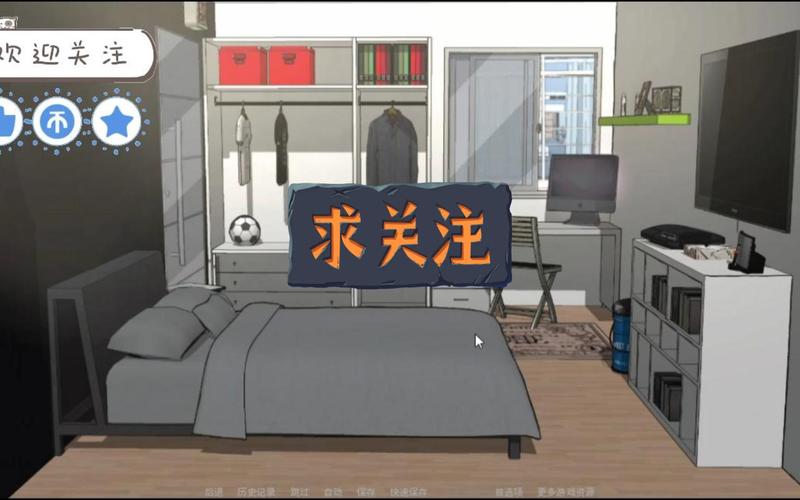 急需郊区王子安卓下载?这里提供安全可靠的下载链接