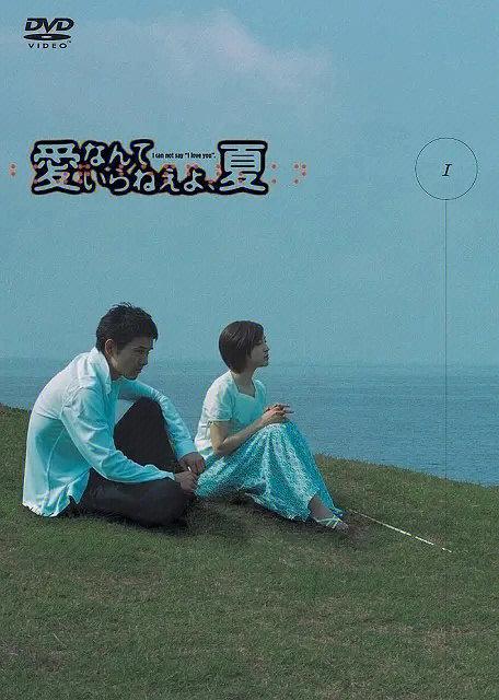 不需要爱0.8最新版下载：版本号、资源大小及安装教程