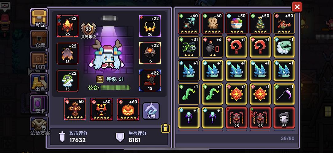 官方正式版横刀夺爱的勇者下载:获取最新版游戏,立即体验