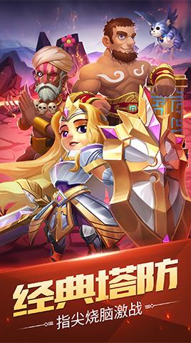 回归本源游戏官网:最新版本下载及游戏攻略