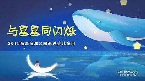 与joy共舞4最新版本更新内容，精彩不容错过