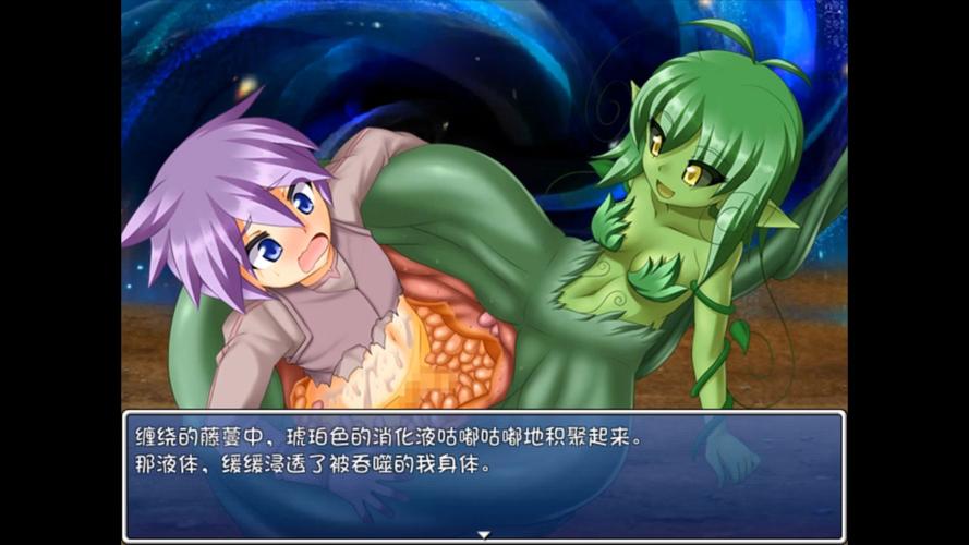 获取魔物娘小窝官方正式版最新版下载:萌系游戏,乐趣无限!