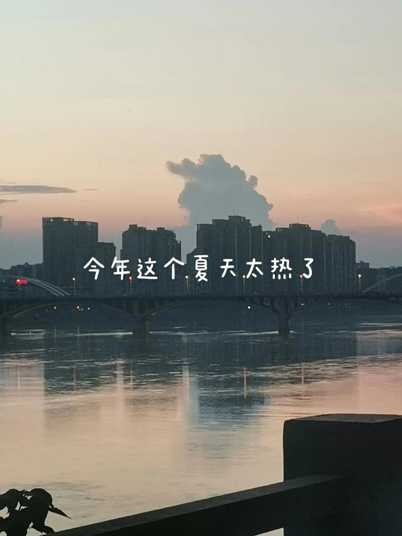 最热的夏天下载地址大全,多种渠道任你选择