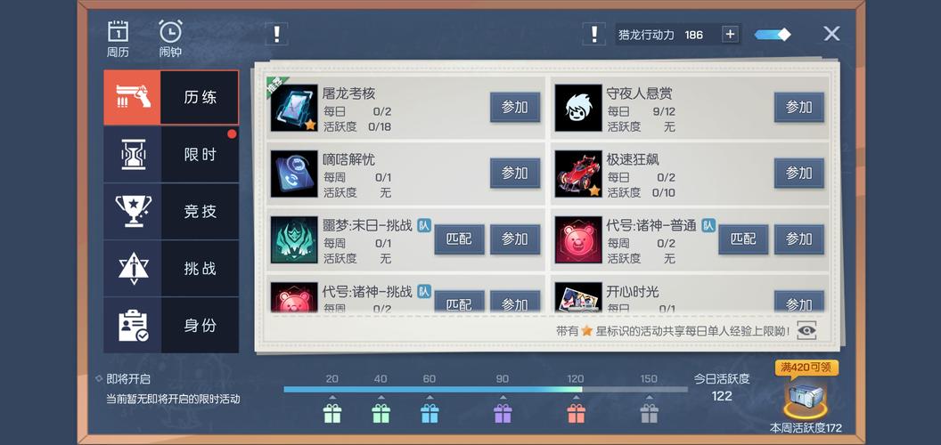 各版本云曦唐紫尘游戏资源汇总，快速获取！