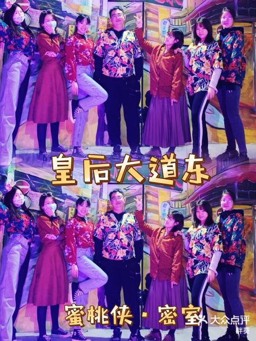 沉浸式宫廷手游:菜鸟守卫与女王陛下官方网站正式上线