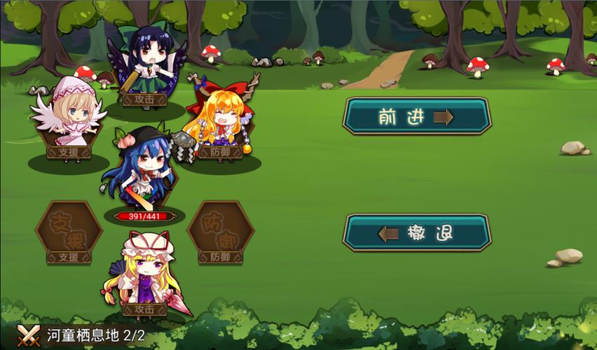 股市之狼绅士游戏:轻松休闲的养成玩法