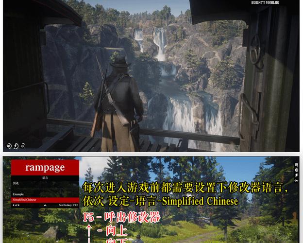 荒野大嫖客MOD更新地址一览：体验更精彩的游戏世界