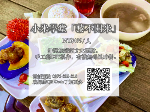 简单的日子下载地址大全:多个平台下载链接推荐