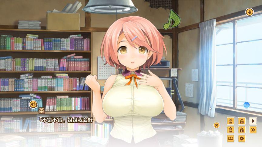 LOVE爱立方安卓下载:官方正版,快速下载安装