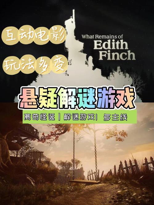 谜月旅途安卓汉化版,沉浸式剧情解谜游戏