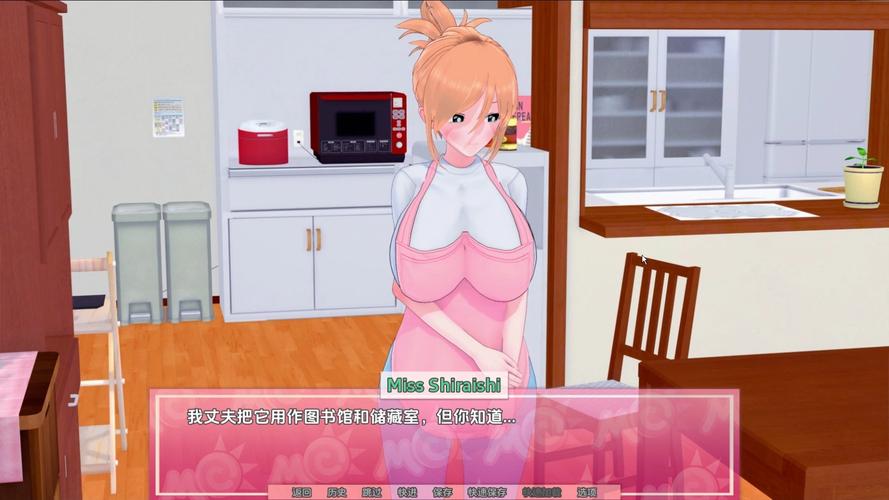 妹妹的夏日生活游戏,最新版本有哪些新内容?快来一探究竟!