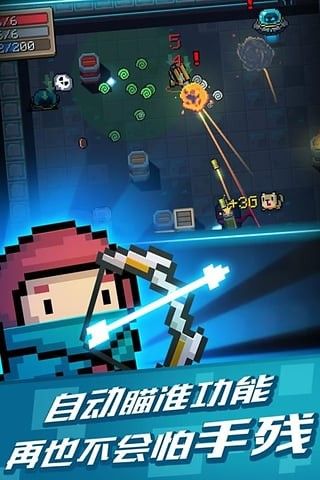 还在找再次回来V0.7游戏官网？快速下载开启冒险之旅