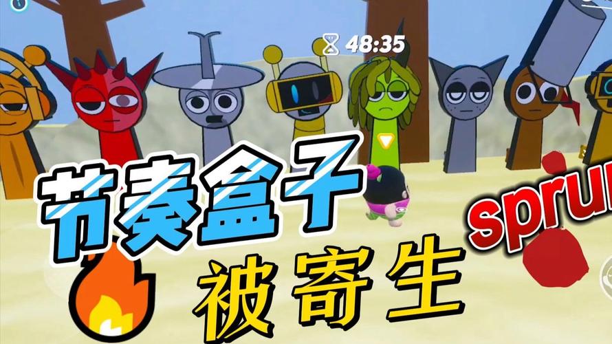 内部寄生虫官方网站：PC版和VR版哪个更好玩？