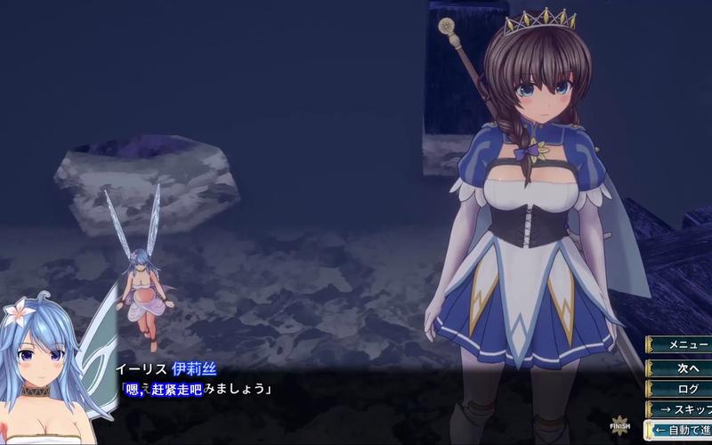 想玩圣骑士莉卡物语?这里提供安全下载地址!