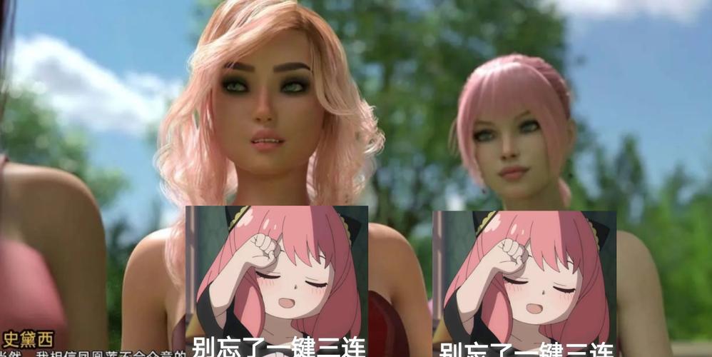 帮助辣妹最新版本更新了什么?玩家体验全面升级!