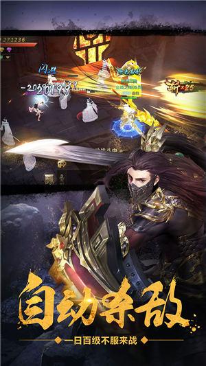 合欢宗双修游戏下载:官方正式版,最新版等你体验