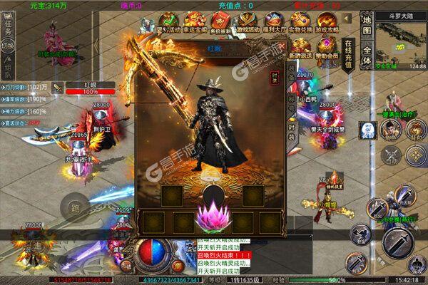 我声音的颜色官网最新消息:游戏更新情报,第一时间掌握