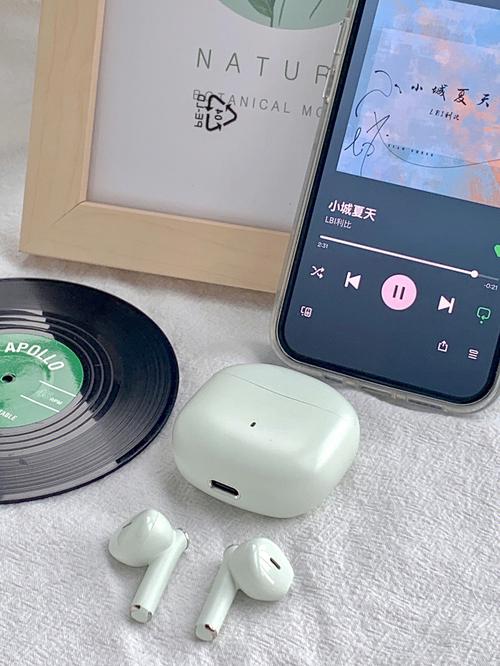 夏日炎炎MP3下载,高清音质免费获取