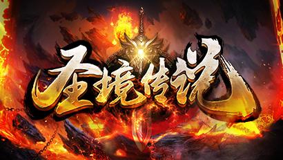 欧派传说版本大全:哪个版本最好玩?