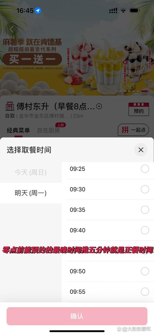 循环支付官网:预定时间自动收款,省心省力的支付工具