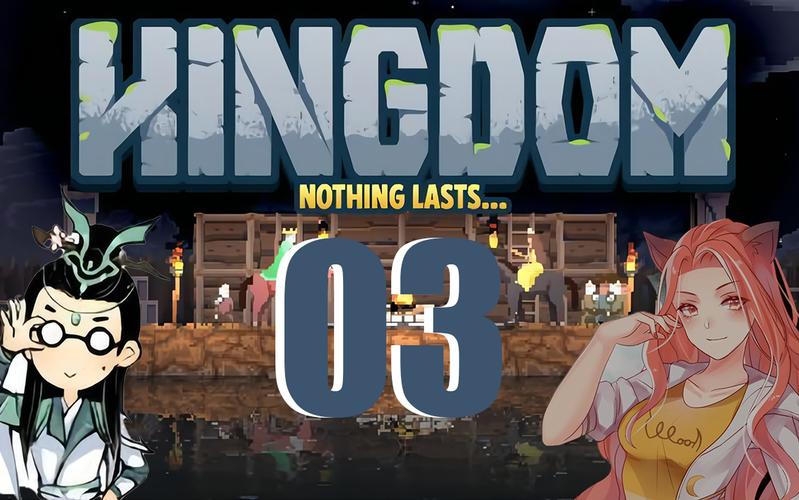 为了女王官网：最新游戏版本及DLC介绍