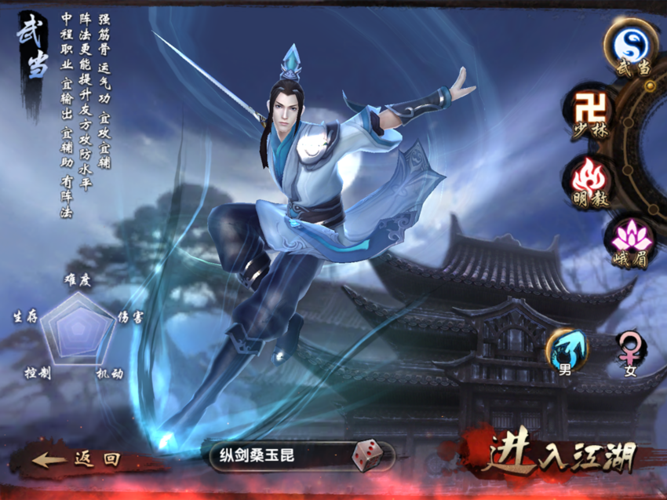 超多女主!龙傲天的多元宇宙安卓游戏,等你来战!